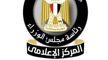 شهادة ثقة دولية.. لماذا رُفع تصنيف مصر الائتماني وما تأثير ذلك على الاقتصاد؟ 1